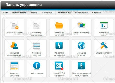 Откройте Админ панель Joomla 2.5