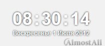 Модуль-Виджет на jQuery Joomla для отображения на сайте часов и текущей даты.