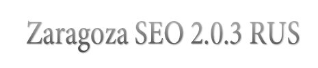 Плагин раскрутки сайта Zaragoza SEO v2.0.3 RUS